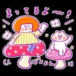 《秋色♡ほんわか言葉》ハナチャンと猫