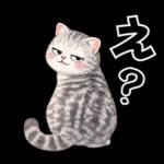 うり坊のもふもふ日常スタンプ