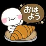 カフェ風♡しろまるスタンプ