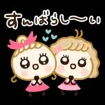 しあわせカラー♡毎日