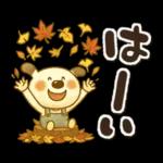 ペロと可愛い仲間たち(秋)