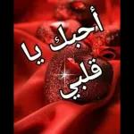 وعليكم السلام