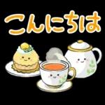 ほどよく可愛い大人のスタンプ（秋冬編）