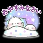 大人かわいい♡シマエナガ夏＆梅雨スタンプ