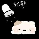 얼룩햄찌 얼룩찌