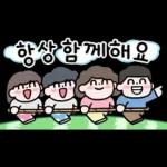 가족의 표현 (가정의 달.ver)