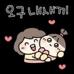 딸랑구우우우!!!!