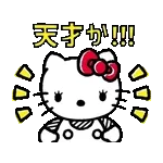 クリックで聴く➡️懐メロ特集