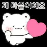 우산 챙겨요