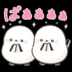 ずっと使える！シマエナガ❤️夏の日常