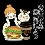 キュートなお団子ちゃん14 ☆ 毎日シンプル