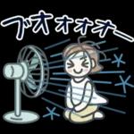 大人女子のゆるふわな日々 Vol.42【夏】