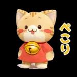 もふもふすずにゃんの動くスタンプ