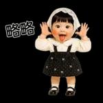 Minnie little cute girl [TW]