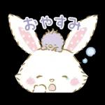 ウィッシュミーメル　毎日いっしょ♪