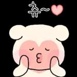 알차게 쓸모있는 사랑티콘