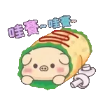 亮亮豬幼幼貓_我愛吃早餐(諧音梗)