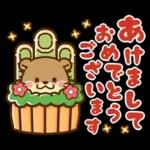 コツメカワウソ♡お正月（年末年始）再販