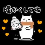 毎年使える♡ゆるかわガール 冬