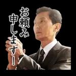 TVドラマ「孤独のグルメ」