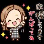 オトナガールは使いやすい