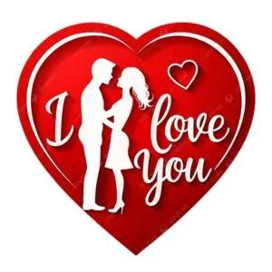 I love you - getsticker.com