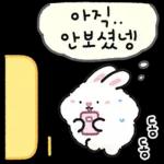 어버이날 같이 식사해용 (토들이)