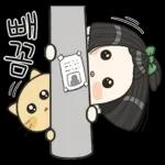 똑순이의 똑소리 나는 하루