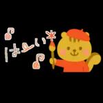 大人かわいい✳︎優しい秋色&気遣い