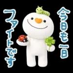 mottoのもちもふ♡春♪