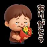 【3D】ずっと使える★お父さんの日常