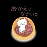 猫と梅と桜♪ずっと使える♡