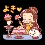 毎日がんばるディズニープリンセス