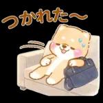 会社を辞めたい❤️いやしばいぬ❤️柴犬敬語