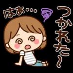 ず～っと使える♡家族・ふわちゃんスタンプ