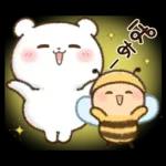 チロクマとアイビー　初夏