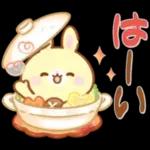 【冬】うさくまカフェ☕鍋パーティー