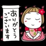 はな子✿日常ことば。