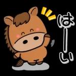 み～んな使える♡大人の年賀スタンプ2026