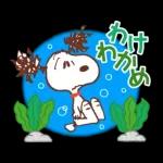 スヌーピー 昭和なつかし言葉