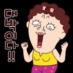 나애미와 어쩌다하는 톡