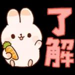 寄り添いうさぎ9
