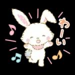 ウィッシュミーメル　毎日いっしょ♪