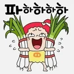 자기 전에 목소리 듣고 싶어서 (음성메시지)