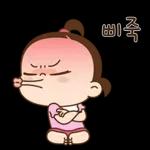 요망진 겸둥이 쥐방울!