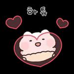 하트뽀짝 아기 에엥이 2