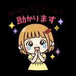 気楽にいこう大丈夫だよ