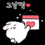어버이날 같이 식사해용 (토들이)
