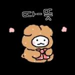 흰쌀이의 겨울나기