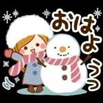 大人かわいい癒しの冬